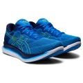 Asics Laufschuhe GlideRide (Dämpfung) blau/lime Herren